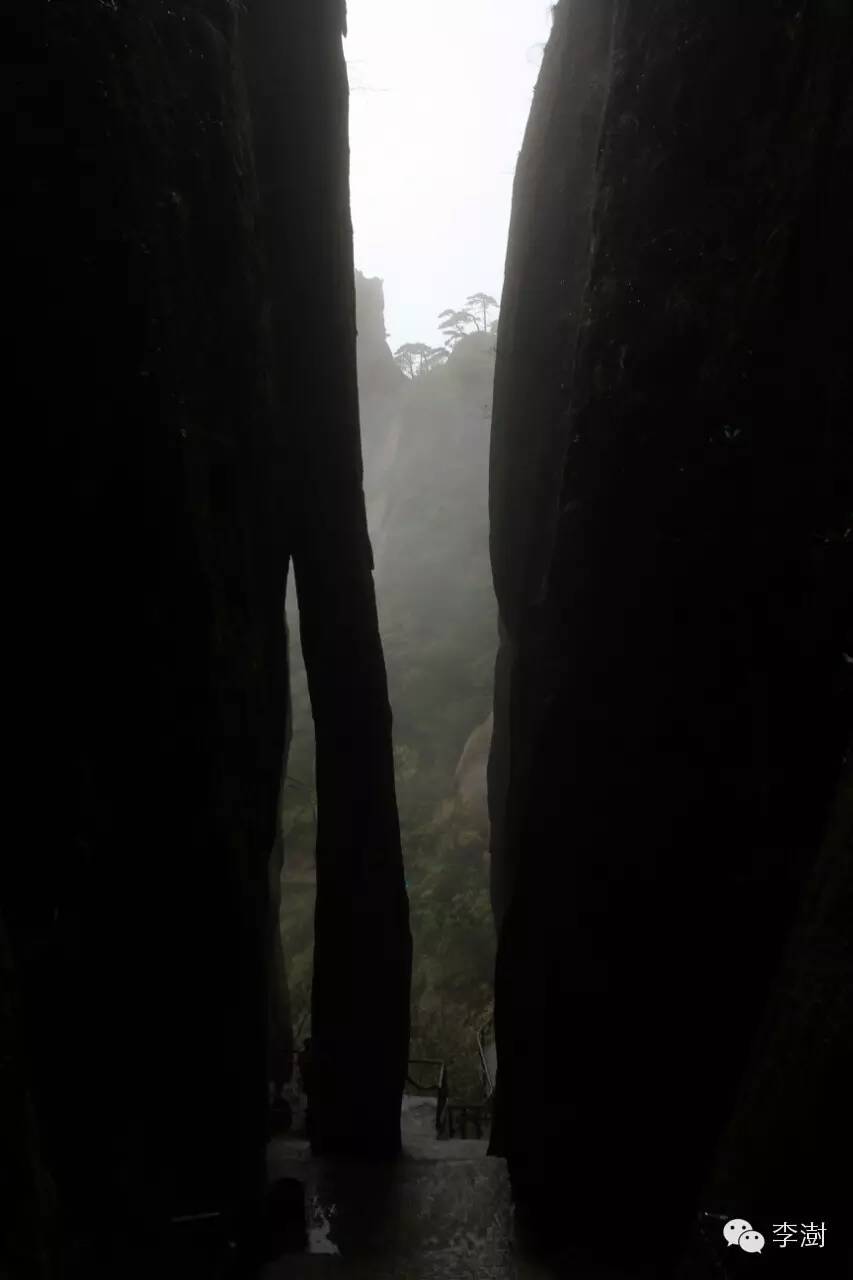 水墨三清山
