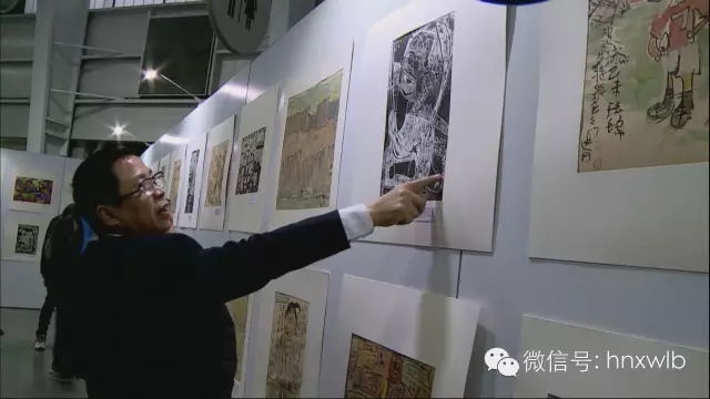 欢乐春节·艺术中国汇纽约活动