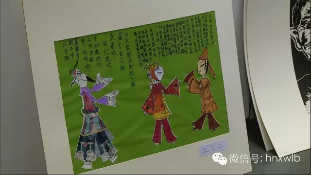 欢乐春节·艺术中国汇纽约活动
