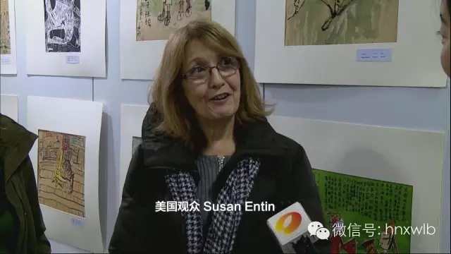 欢乐春节·艺术中国汇纽约活动