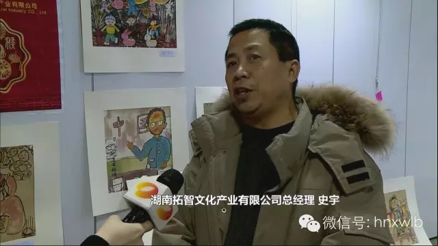 欢乐春节·艺术中国汇纽约活动