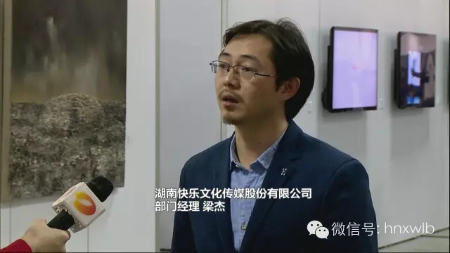 欢乐春节·艺术中国汇纽约活动