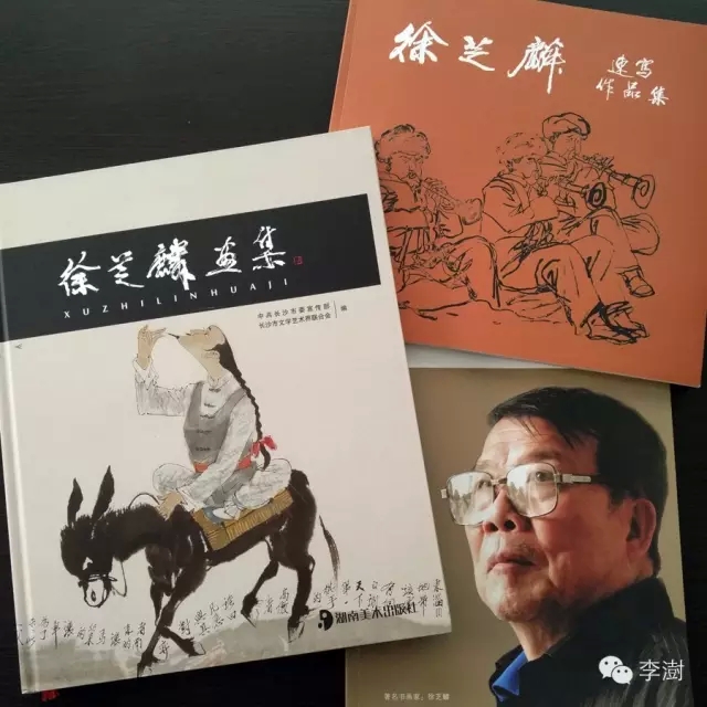 雕塑:《徐芝麟先生》