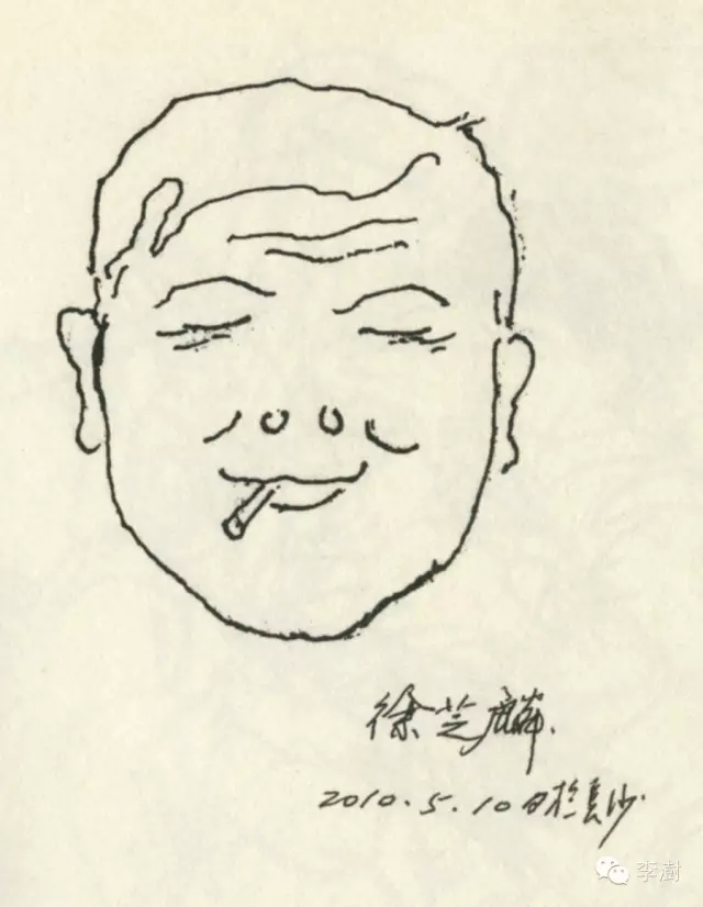 雕塑:《徐芝麟先生》