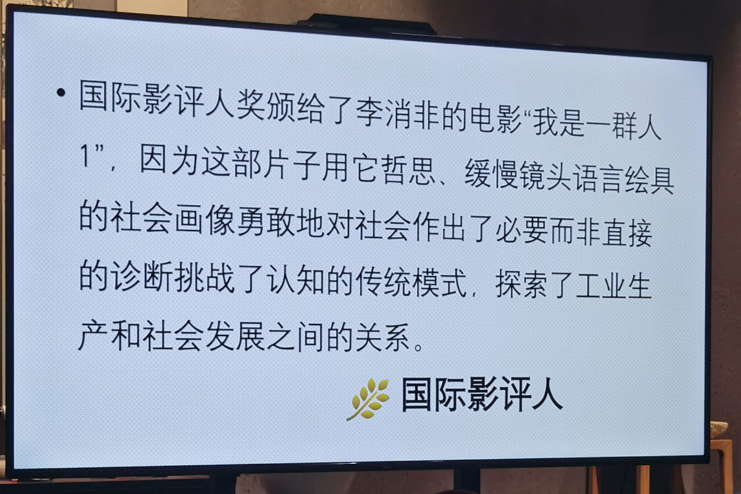 锦衣夜行自葳蕤
