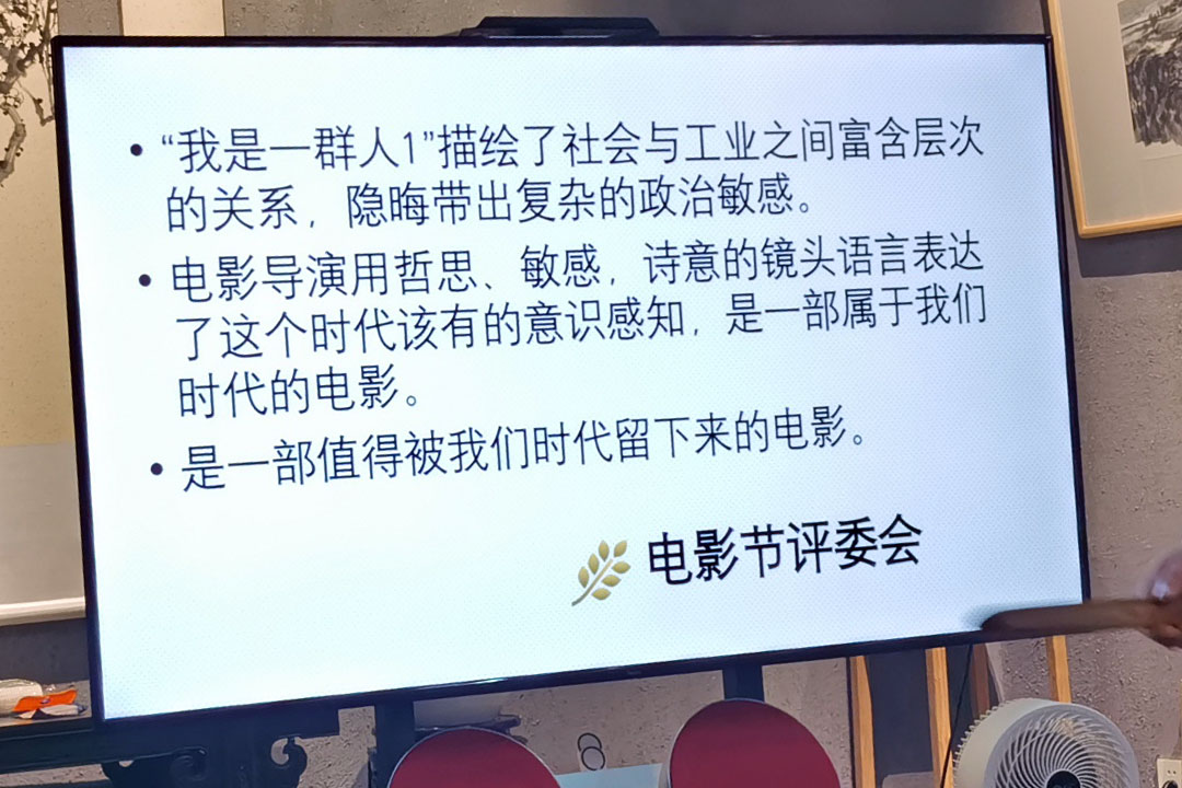 锦衣夜行自葳蕤
