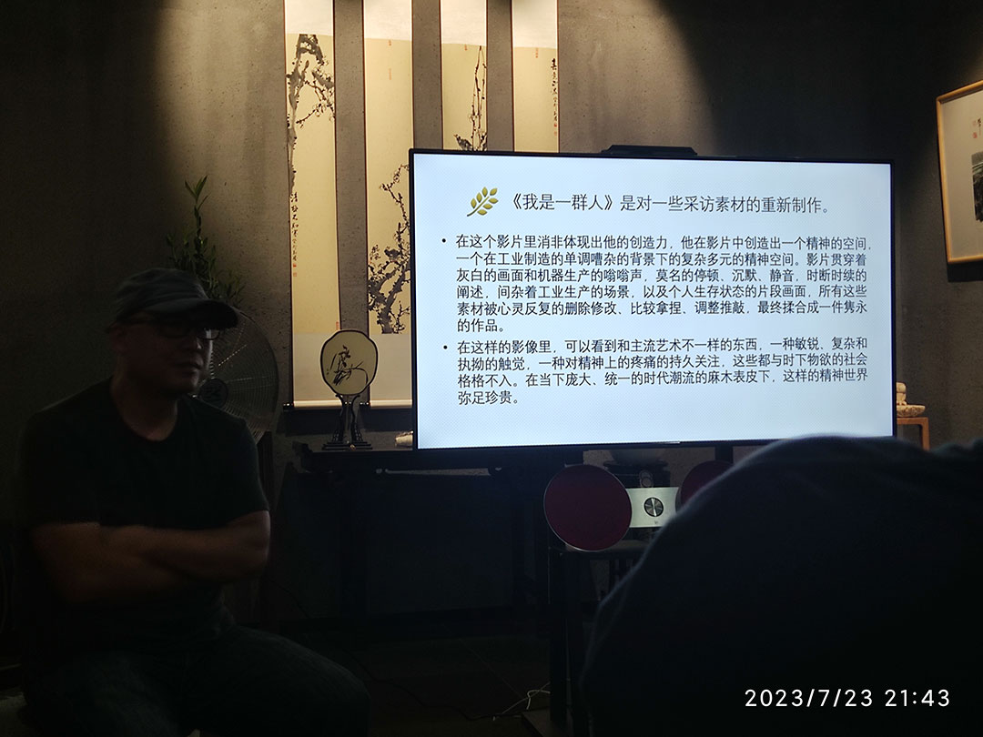 锦衣夜行自葳蕤
