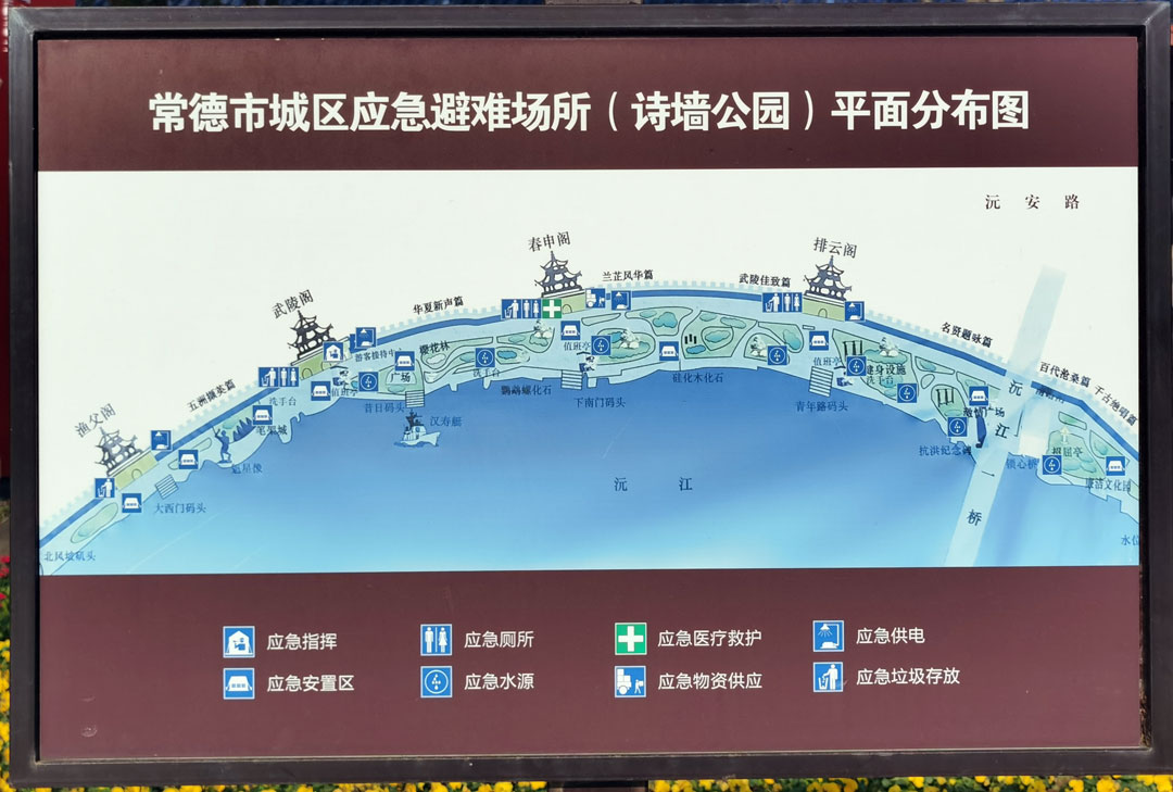 乡愁