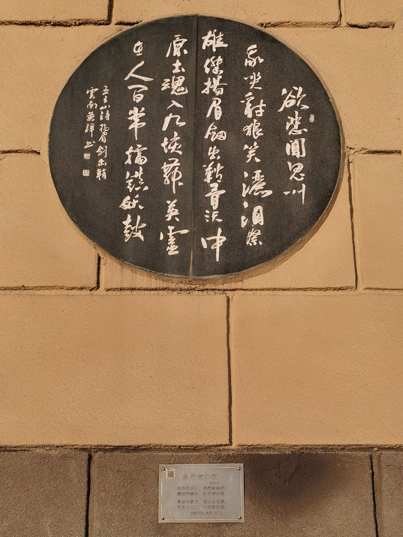 乡愁