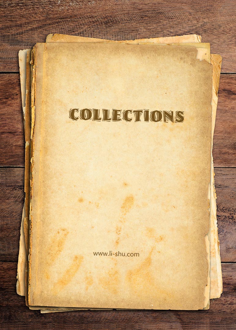 我曾经是个诗人