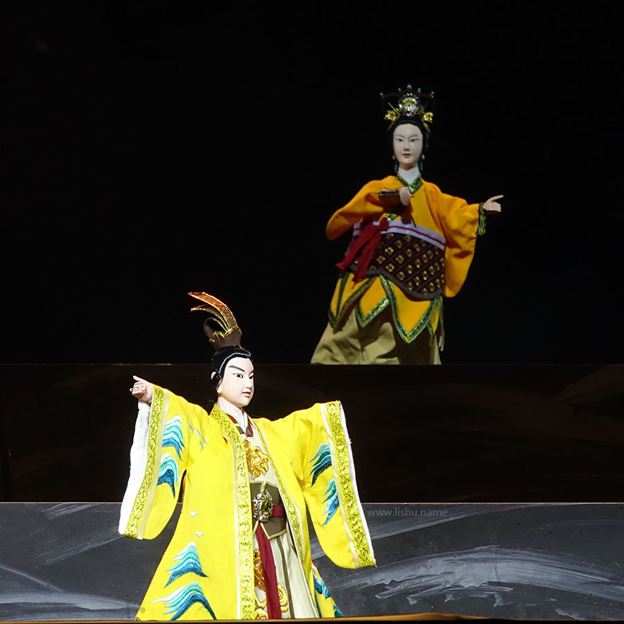 第六届全国木偶优秀剧目展演