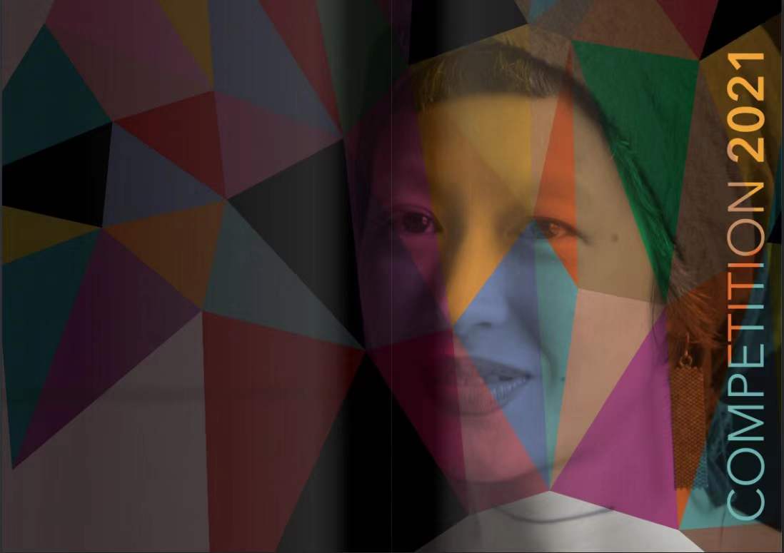 锦衣夜行自葳蕤