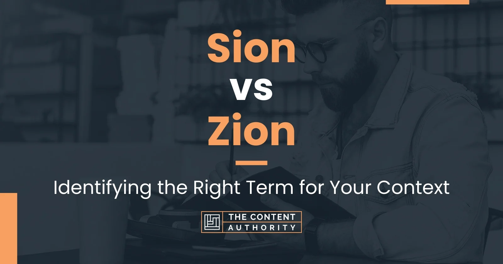 Sion or Zion