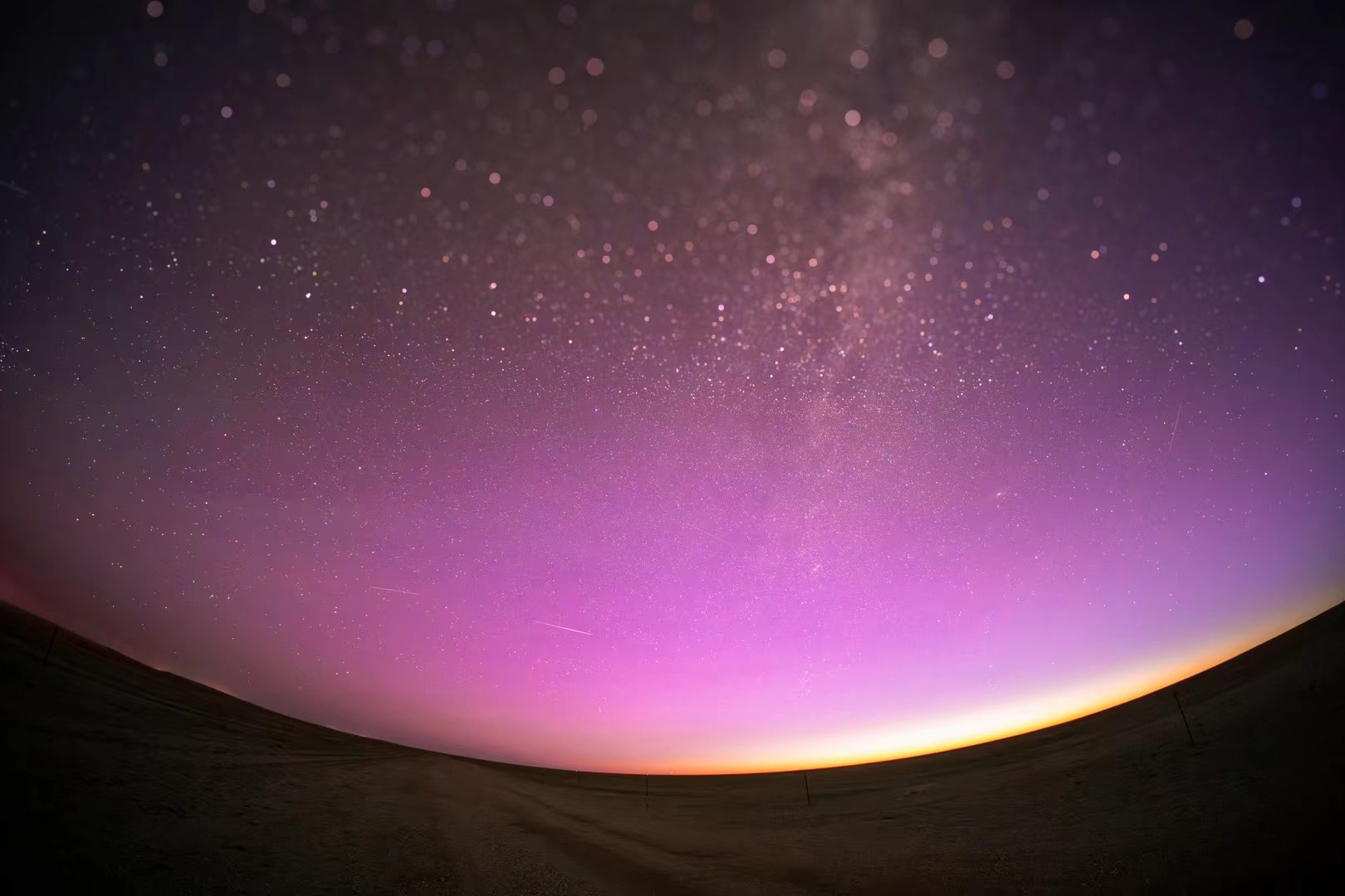 Follow the Aurora