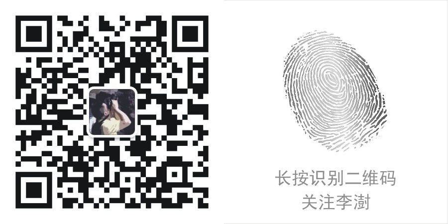 微信公众号 WeChat Official Account